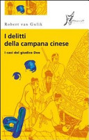 copertina I delitti della campana cinese