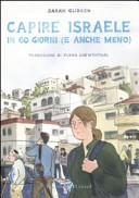 copertina Capire Israele in 60 giorni (e anche meno)