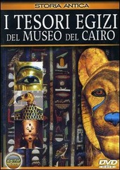 Copertina  I tesori egizi del Museo del Cairo [DVD]