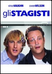copertina Gli stagisti [DVD]