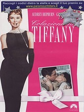copertina Colazione da Tiffany [DVD]