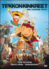 Copertina  Tekkonkinkreet [DVD]