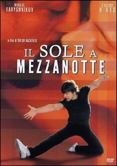 Copertina  Il sole a mezzanotte [DVD]