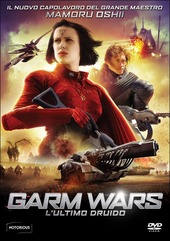 Copertina  Garm wars [DVD]