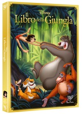 Copertina  Il libro della giungla [DVD]
