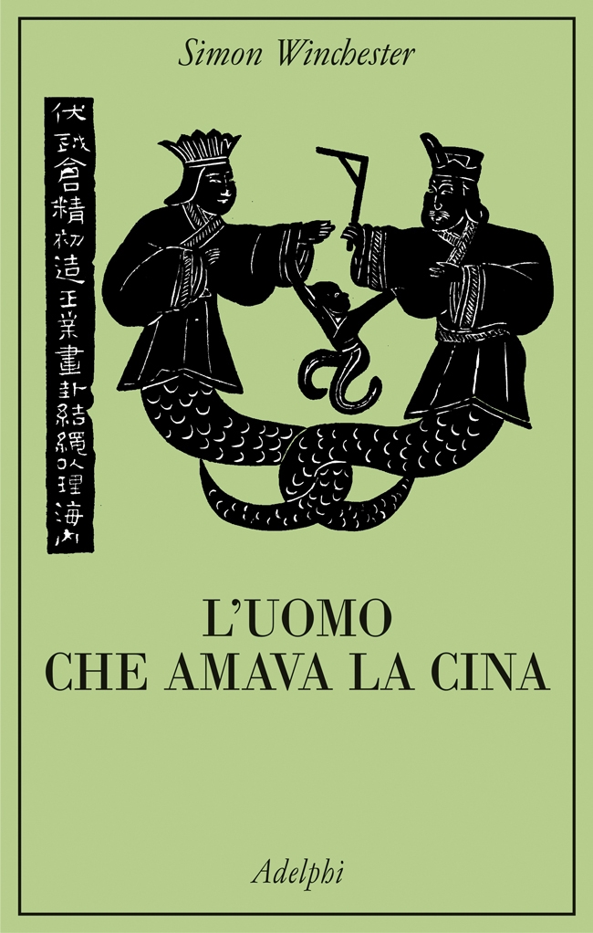 copertina L'uomo che amava la cina