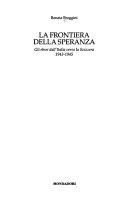 Copertina  La frontiera della speranza : gli ebrei dall'Italia verso la Svizzera : 1943-1945