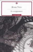 Copertina  Lo strappacuore