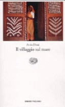 Copertina  Il villaggio sul mare