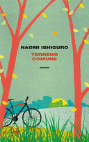 copertina Terreno comune