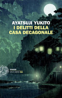Copertina  I delitti della Casa decagonale