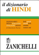 Copertina  Il dizionario di hindi : dizionario hindi italiano, italiano hindi