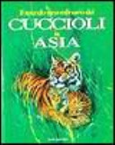 Copertina  Cuccioli in Asia