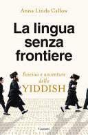 copertina La lingua senza frontiere