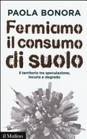 Copertina  Fermiamo il consumo di suolo