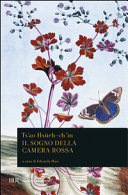 Copertina  Il sogno della camera rossa