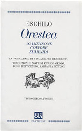 Copertina  Orestea