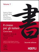 Copertina  Il cinese per gli italiani : corso base = [Yìdàlìrén zué Hànyu : jichu pian]