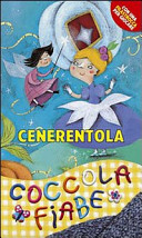 Copertina  Cenerentola