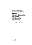 Copertina  Veneto, Istria e Dalmazia tra Sette e Ottocento : aspetti economici, sociali ed ecclesiastici