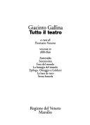 Copertina  [Esmeralda ; Serenissima ; Fora del mondo [ecc.]]