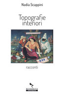 Copertina  Topografie interiori
