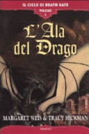 Copertina  L'ala del drago
