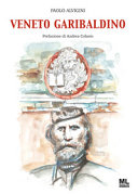 Copertina  Veneto garibaldino
