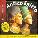 Copertina  Antico Egitto
