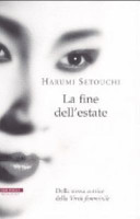 Copertina  La fine dell'estate