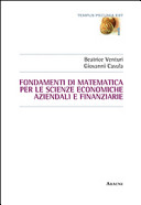 Copertina  Fondamenti di matematica per le scienze economiche, aziendali e finanziarie