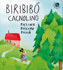 Copertina  Biribibó cagnolino piccino piccino picció