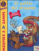 Copertina  Il soffio del dragone
