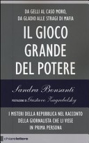Copertina  Il gioco grande del potere