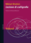Copertina  Lezione di calligrafia