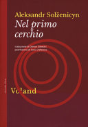 Copertina  Nel primo cerchio