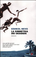 Copertina  La simmetria dei desideri