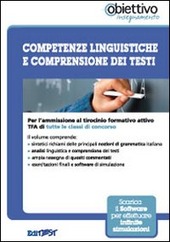 Copertina  Competenze linguistiche e comprensione dei testi