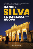 Copertina  La ragazza nuova