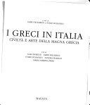 Copertina  I greci in Italia : civiltà e arte della Magna Grecia