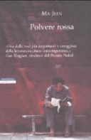 Copertina  Polvere rossa