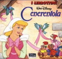 Copertina  Cenerentola
