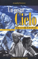 Copertina  Un posto in cielo : i diari di un eroe inconsapevole