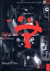Copertina  Tokyo monogatari = Viaggio a Tokyo ; Soshun = Inizio di primavera  [Cofanetto]