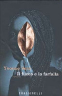 Copertina  Il fuoco e la farfalla