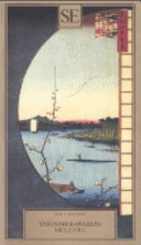 Copertina  Mille gru