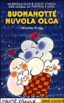 Copertina  Buonanotte nuvola Olga