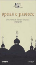 Copertina  Sposa e pastore : oltre vent'anni di chiesa veneziana, (1978-2000)