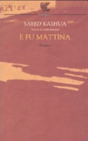Copertina  E fu mattina