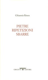 Copertina  Pietre, ripetizioni, sbarre